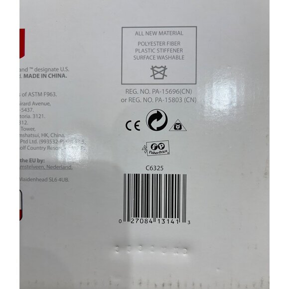 Fisher-Price Laugh & Learn Love To Play Puppy New Old Stock - Picture 4 of 5